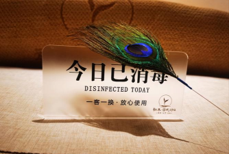 耳饰吸引人的文案？