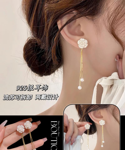 流苏耳环适合什么脸型？