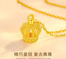 黄金皇冠吊坠有什么寓意？