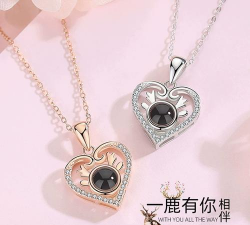 一鹿有你项链的文案？