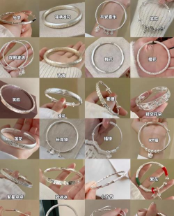 为什么家里人会给女孩子镯子？