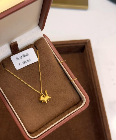 99覆金首饰199元是真的吗?