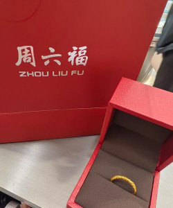 买了金戒指还要买钻戒吗？