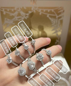 为啥只有银钻戒，没有金钻戒？