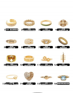 k黄金镶嵌钻戒的寓意？