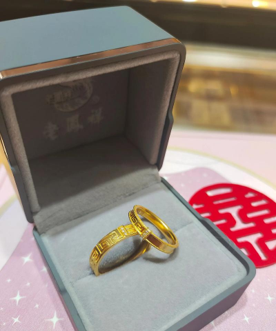 中国黄金和老凤祥的钻戒哪个好？