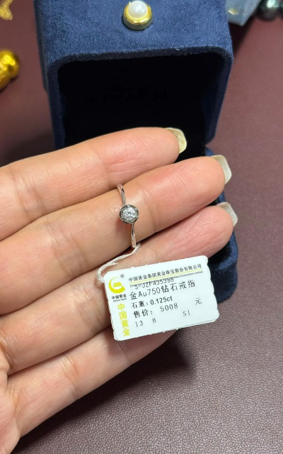 买钻石到中国黄金买靠谱吗？