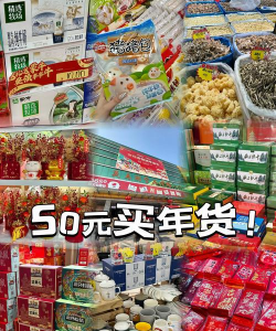 小宗经济（或小宗商品）是什么？