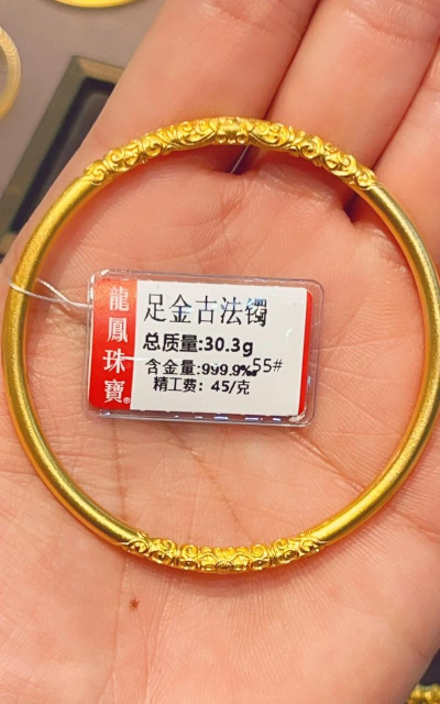 古法黄金可以按克数买吗？