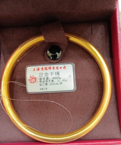 中国黄金买的手镯可以卖回去么？