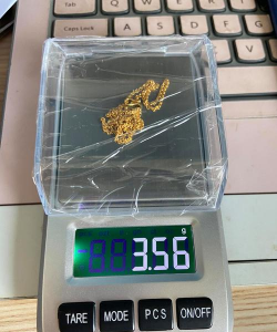 黄金项链没有字是不是真的？