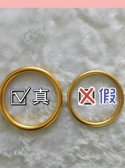 黄金的颜色是亮黄真还是深黄真？