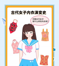 姑娘说的五件套是什么意思？