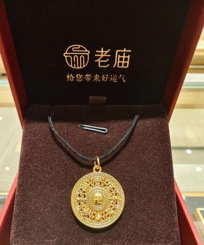 老庙mf足金999是什么意思？