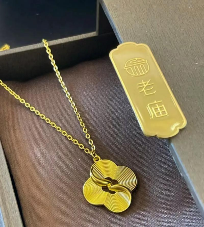 老庙t足金代表什么意思？