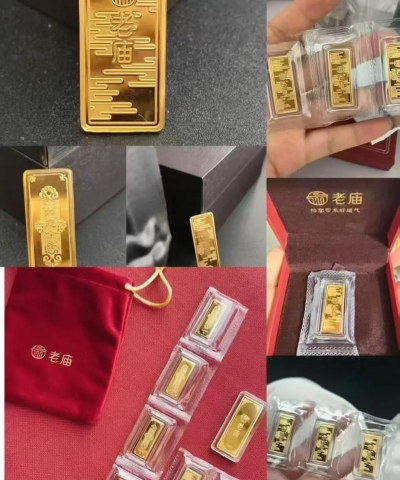 京东自营老庙金条质量怎么样？