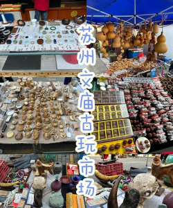 老庙卖的历史文化是什么