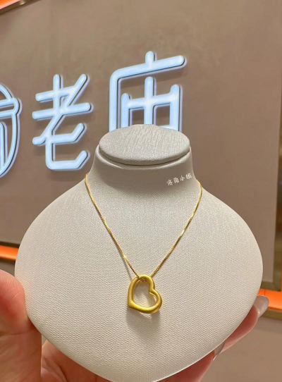 老庙925是黄金吗？