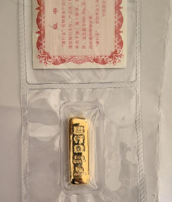 银行的金条纯度怎么样？