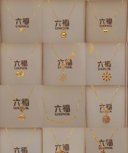 周六福有几个牌子？