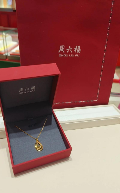 周六福k金项链一般打几折？