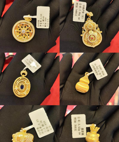 一口价5d硬金是什么？