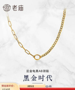 什么是5D海豚金？