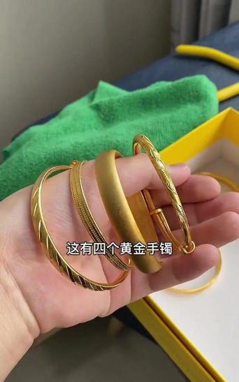 yq足金是假货吗？