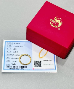 GD千足金是什么意思？