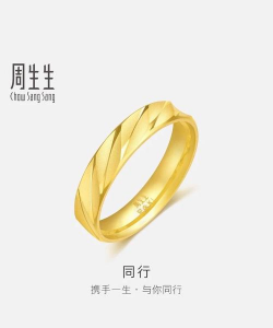 3d硬金和黄金戒指哪个好？