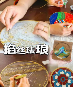 珐琅工艺的制作有些什么？