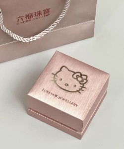 lukfook属于什么档次？