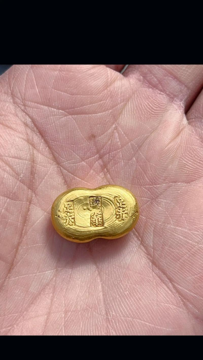 一两金子有多大？