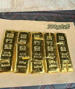 37厘米见方的黄金是一吨吗？