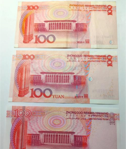 人民币“元”与“圆”有何不同？