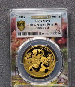 30克熊猫金币多少钱一个（2025年09月20日更新）