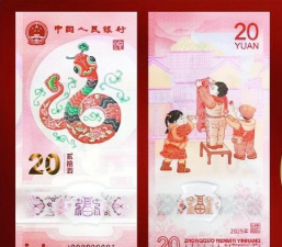 150克彩色金币多少钱一个（2025年09月23日更新）