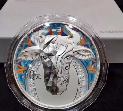 150克彩色金币最新市场价格（2025年09月27日更新）