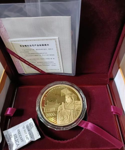 150克彩色金币多少钱一个（2025年09月28日更新）