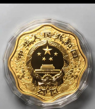 1公斤金制纪念币多少钱一个（2025年09月29日更新）