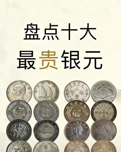 （2025年9月26日）建行纸白银价格最新行情查询