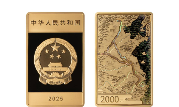 150克方形金币一个多少钱（2025年10月02日更新）