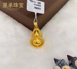 2025年10月05日莱音珠宝黄金最新价格多少钱一克