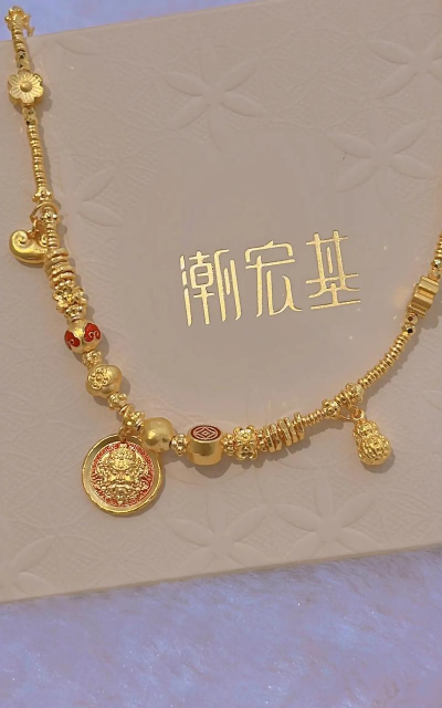 2025年06月10日潮宏基黄金铂金多少一克