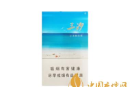 2025年10月06日三沙黄金实时价格