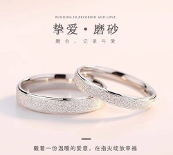 K金戒指与铂金戒指哪个好