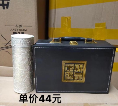 纯银杯子价格是多少（2025年10月11日）