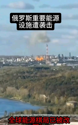 围堵俄能源收入失败？黄金TD震荡