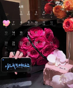 兰州周六福今日报价（2025年6月4日）