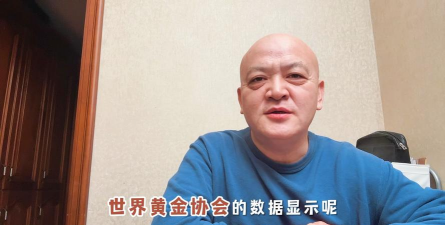 黄金剧震失守四千